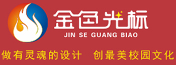 ���ݽ�ɫ����Ļ��������޹�˾(����)