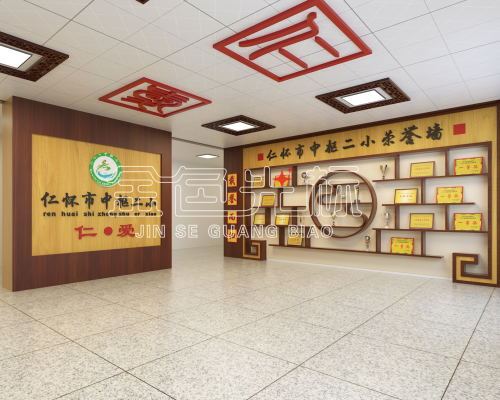 �����Ļ�