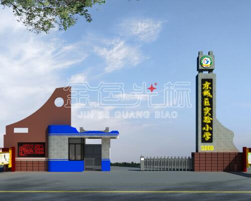 У�����Ļ�����