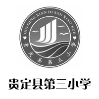 ���ص���Сѧ