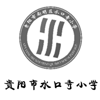 ������������ˮ����Сѧ