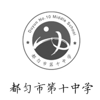 �����е�ʮ��ѧ