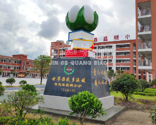 �����޻�����