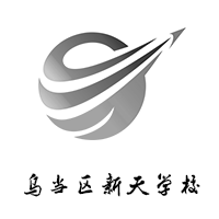 �ڵ�������ѧУ