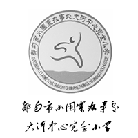 ������СΧկ���´����������ȫСѧ