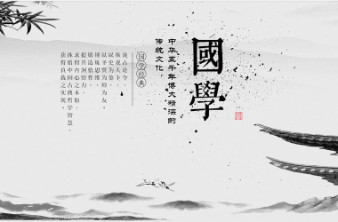 ����һ�ֶԴ���ѧ������̬��