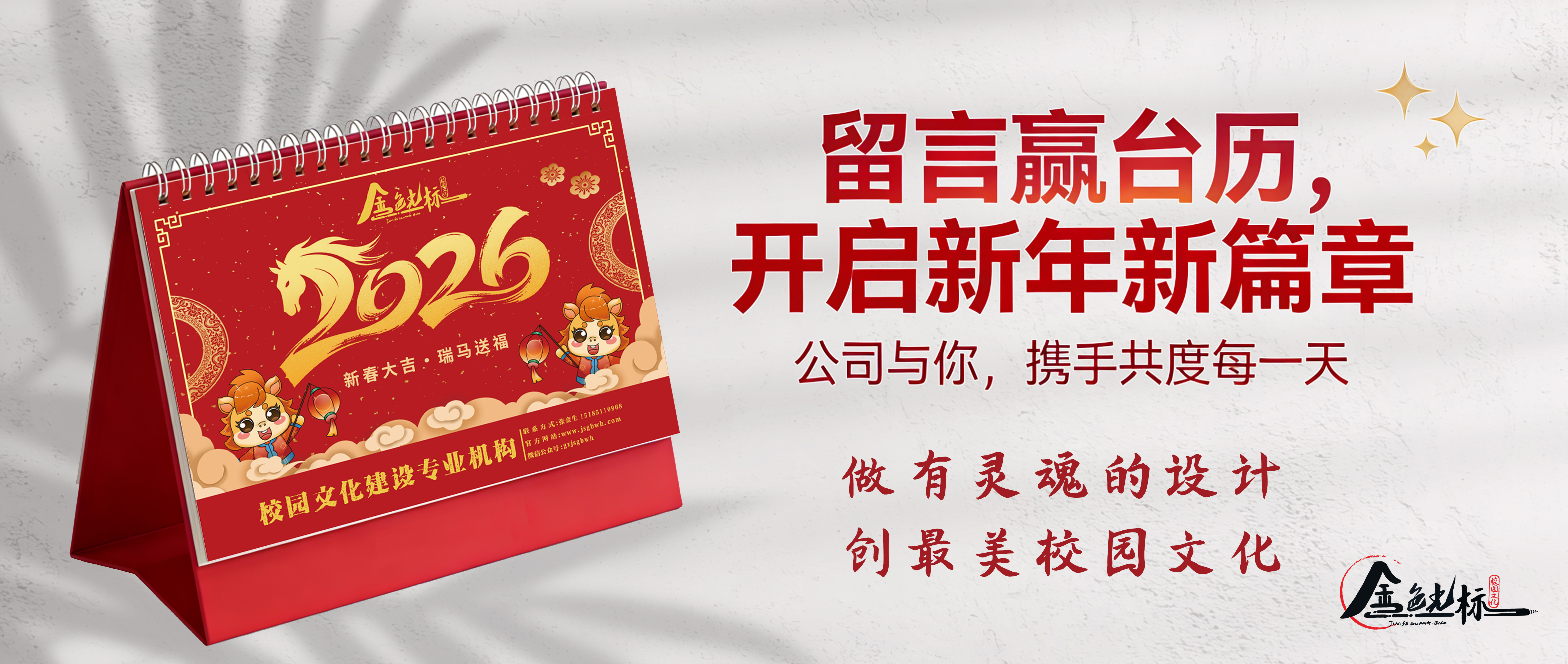 ���������񡿹��ݽ�ɫ�������ǩ